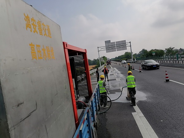 德阳城市智能交通建设实施集成服务合作分成项目