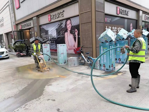 标线清除