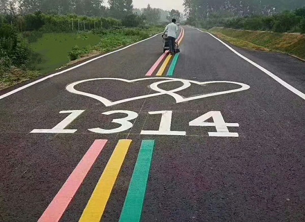 520